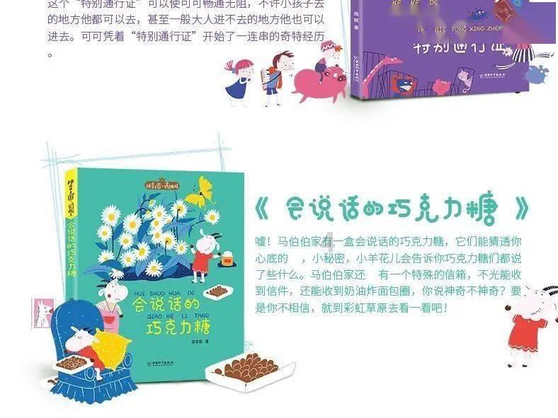 想想之前自己欠下得钱 有什么办法能不努力好好工作呢- 专业问答类网站
